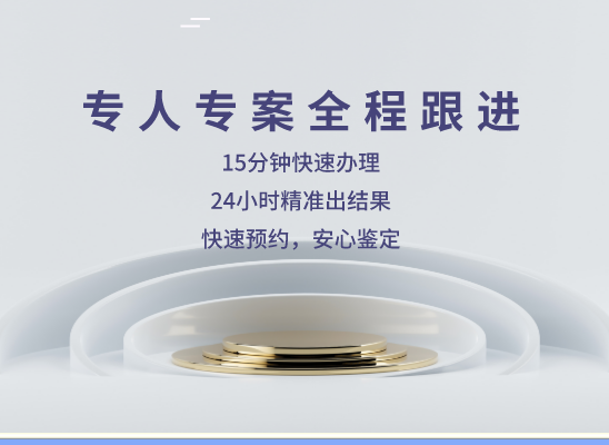 通化辉南万核医学基因检测咨询服务点